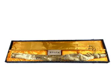 Snake sword fighter Katana Samurai Schwert
